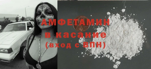 ПСИЛОЦИБИНОВЫЕ ГРИБЫ Новодвинск