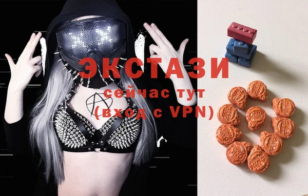 марки nbome Ветлуга