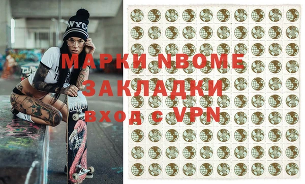 ПСИЛОЦИБИНОВЫЕ ГРИБЫ Новодвинск