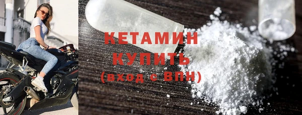 ПСИЛОЦИБИНОВЫЕ ГРИБЫ Новодвинск