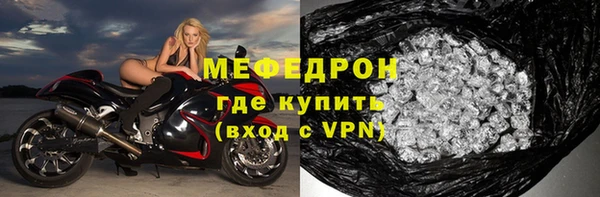 ПСИЛОЦИБИНОВЫЕ ГРИБЫ Новодвинск