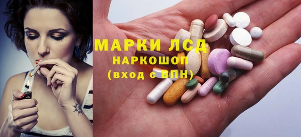 меф Видное