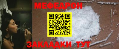 a pvp Апшеронск