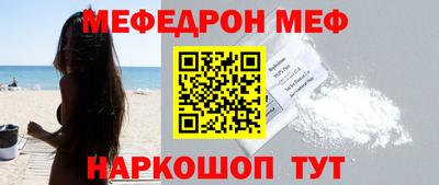 шишки Аргун
