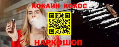 a pvp Апшеронск