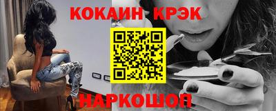 шишки Аргун