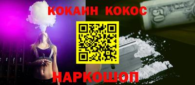 метадон Апшеронск