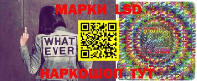 альфа пвп VHQ Апрелевка