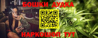 таблы Апрелевка