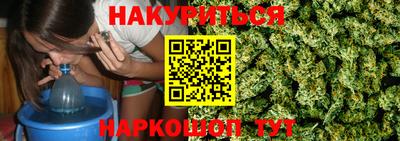 альфа пвп VHQ Апрелевка