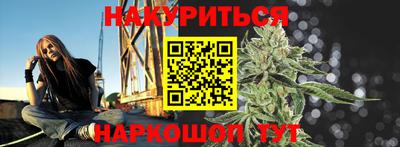 альфа пвп VHQ Апрелевка