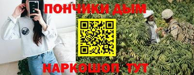 альфа пвп VHQ Апрелевка