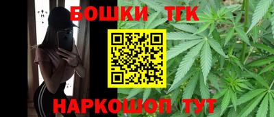 альфа пвп VHQ Апрелевка
