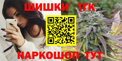 альфа пвп VHQ Апрелевка