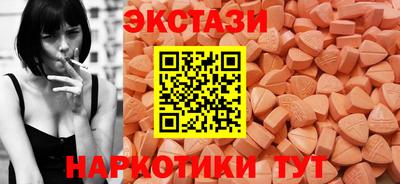 метадон Апшеронск