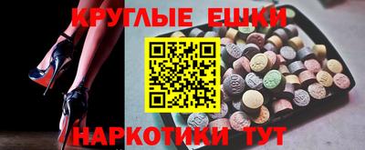 метадон Апшеронск