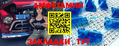 шишки Аргун
