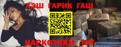 альфа пвп VHQ Апрелевка