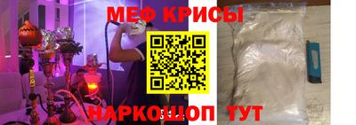 шишки Аргун