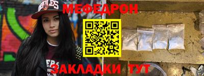 шишки Аргун