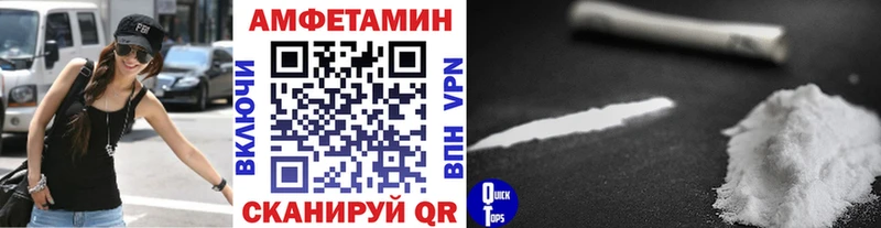 kraken онион  купить  сайты  Асино  Метамфетамин витя 